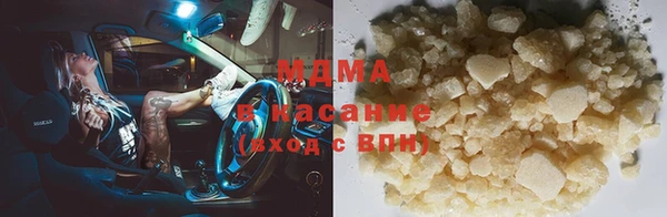 амф Карпинск