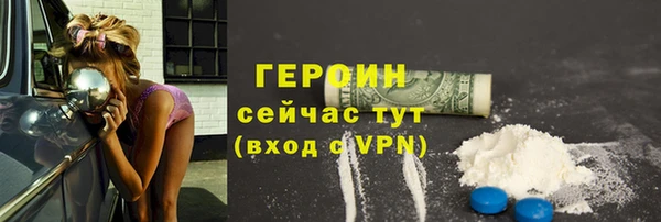 PSILOCYBIN Карталы