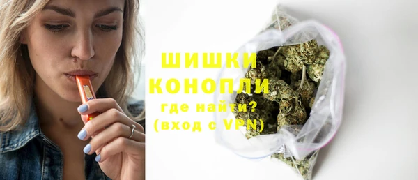 амф Карпинск