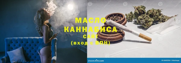 амф Карпинск