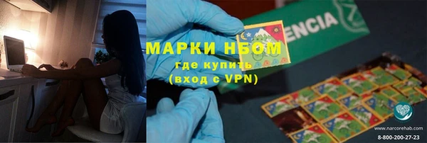 амф Карпинск