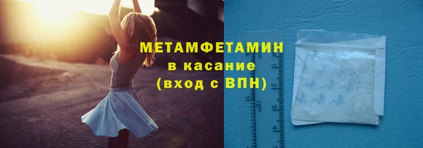 амф Карпинск