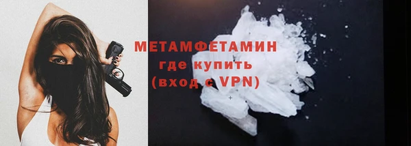 амф Карпинск