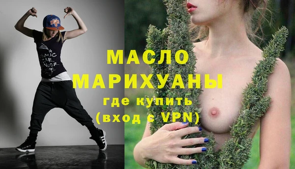 гидра Касимов
