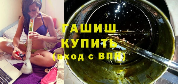 PSILOCYBIN Карталы