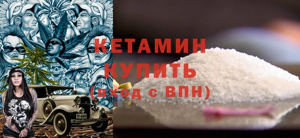 гидра Касимов