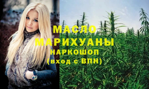 гидра Касимов