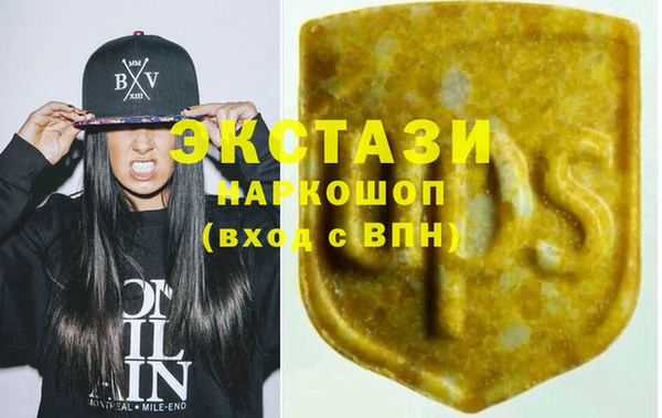 PSILOCYBIN Карталы