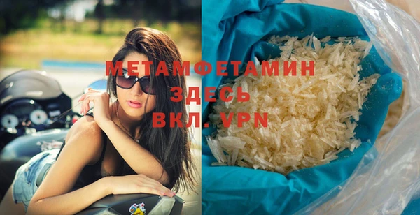 амф Карпинск