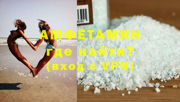 гидра Касимов