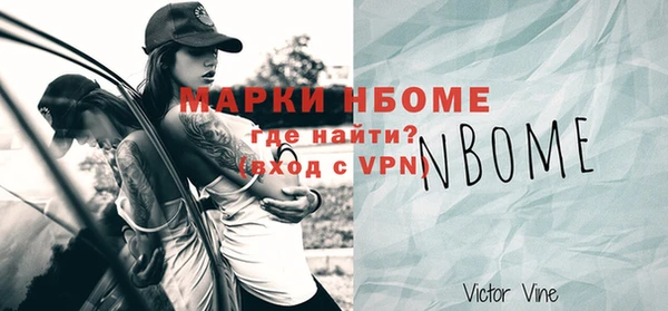 PSILOCYBIN Карталы