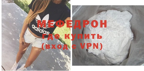 PSILOCYBIN Карталы