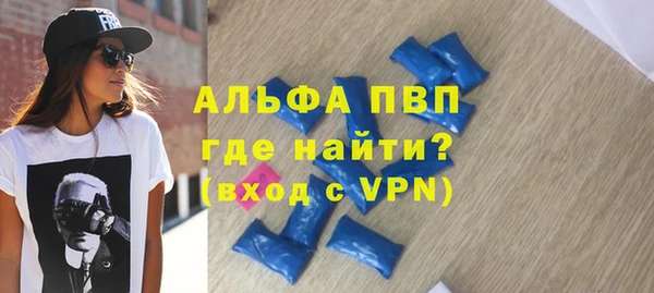 амф Карпинск