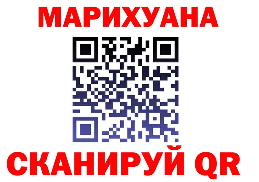 А ПВП VHQ зеркало дарк нет omg Юрьевец